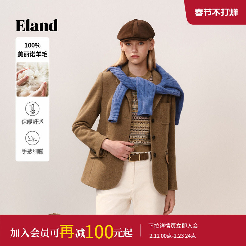 【100%绵羊毛】Eland衣恋西装女时尚通勤人字呢外套2025冬季新款