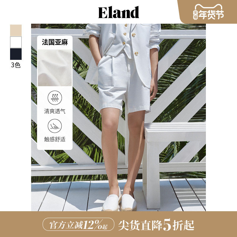 【法国亚麻】Eland衣恋短裤女钟表袋盖微弹A字裤子25夏季新款淡人