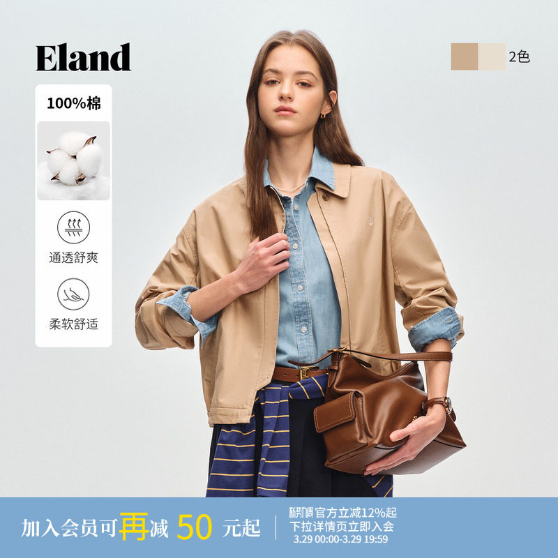 【100%棉】Eland衣恋短外套女工装风合身翻领夹克冬季新款