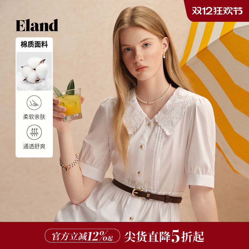 ELAND连衣裙翻领泡泡袖收腰短袖