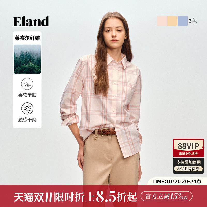 【莱赛尔+棉】Eland衣恋衬衫女休闲通勤格纹翻领长袖宽松衬衣春季