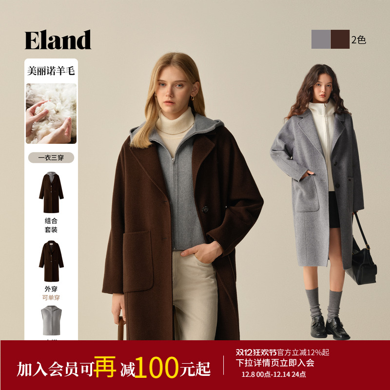 ELAND毛呢外套宽松通勤