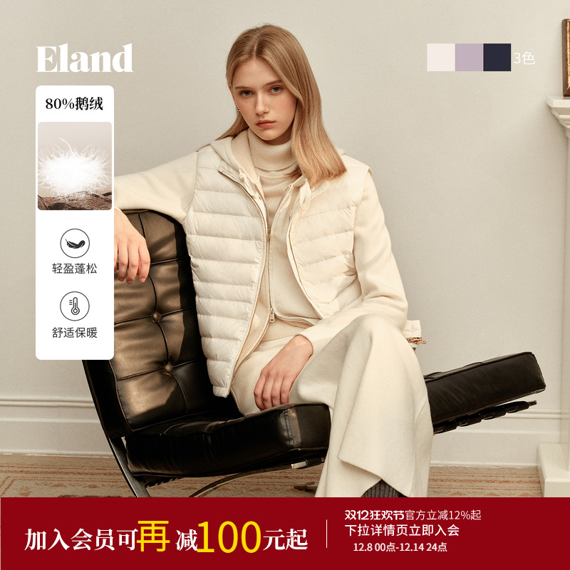 ELAND无袖羽绒马甲修身短款
