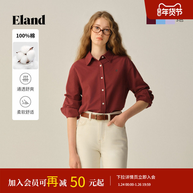 【100%棉】Eland衣恋衬衫女简约休闲宽松翻领上衣2025冬