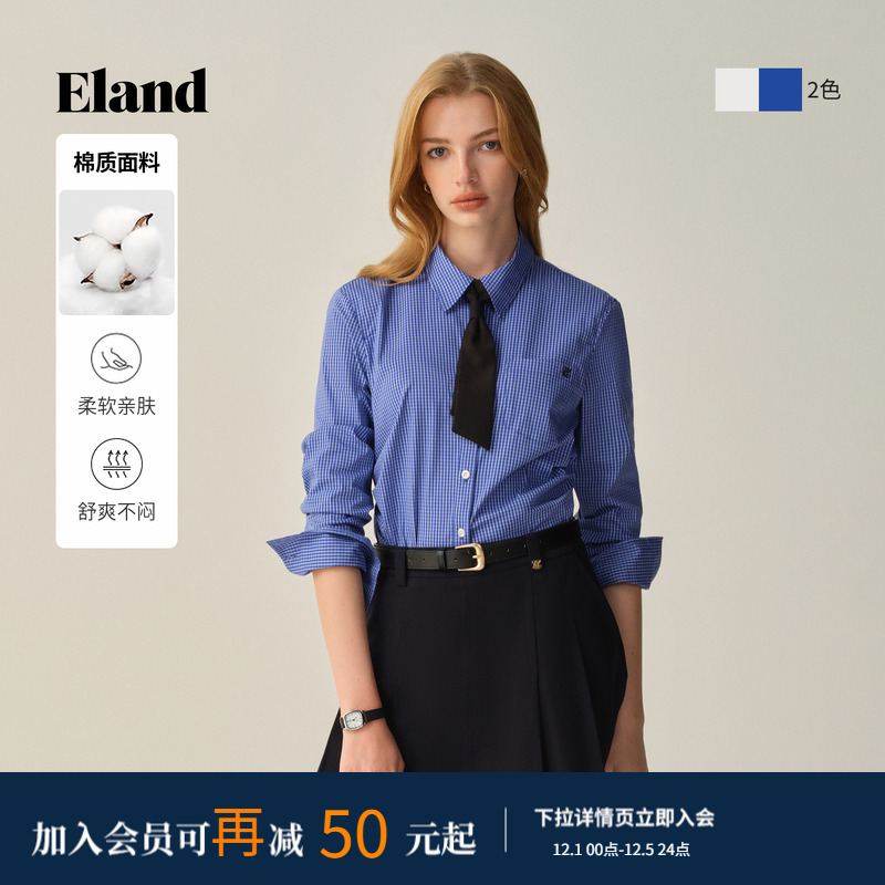 ELAND衬衫短款翻领棉质