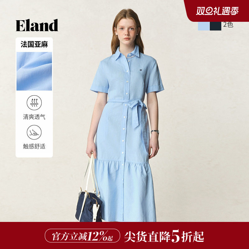 ELAND连衣裙长款本布腰带