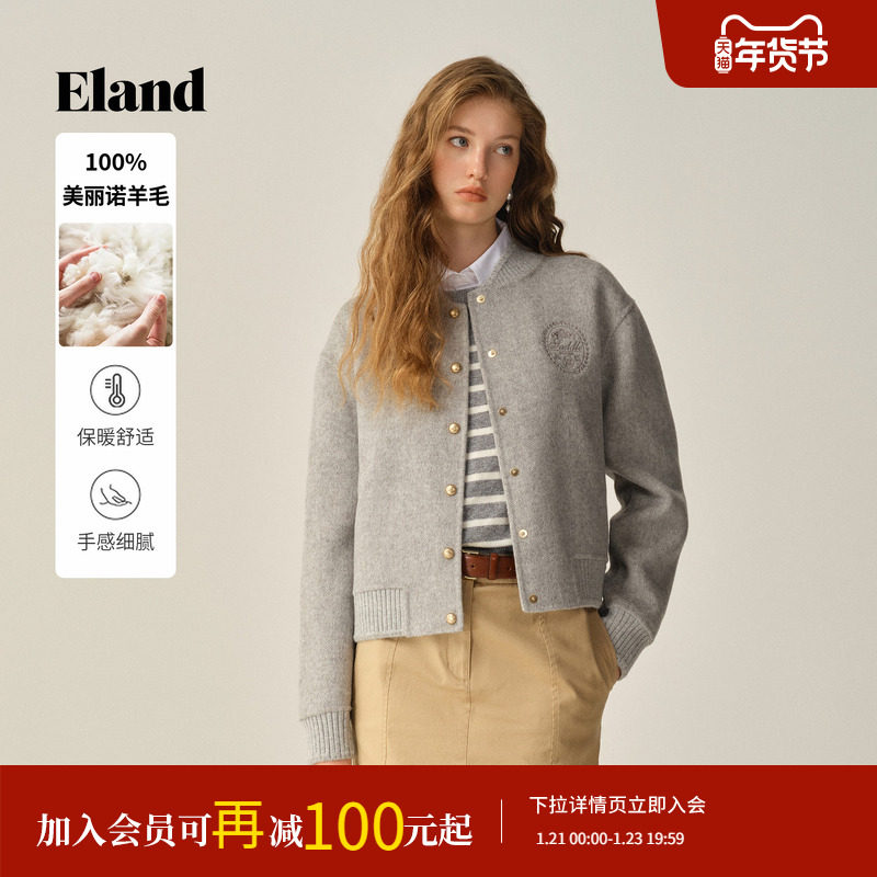 【100%美丽诺羊毛】Eland衣恋毛呢外套女短款羊毛大衣2025冬新款,女装/女士精品,毛呢外套,淘宝优惠券,粉丝福利购,淘宝优惠卷