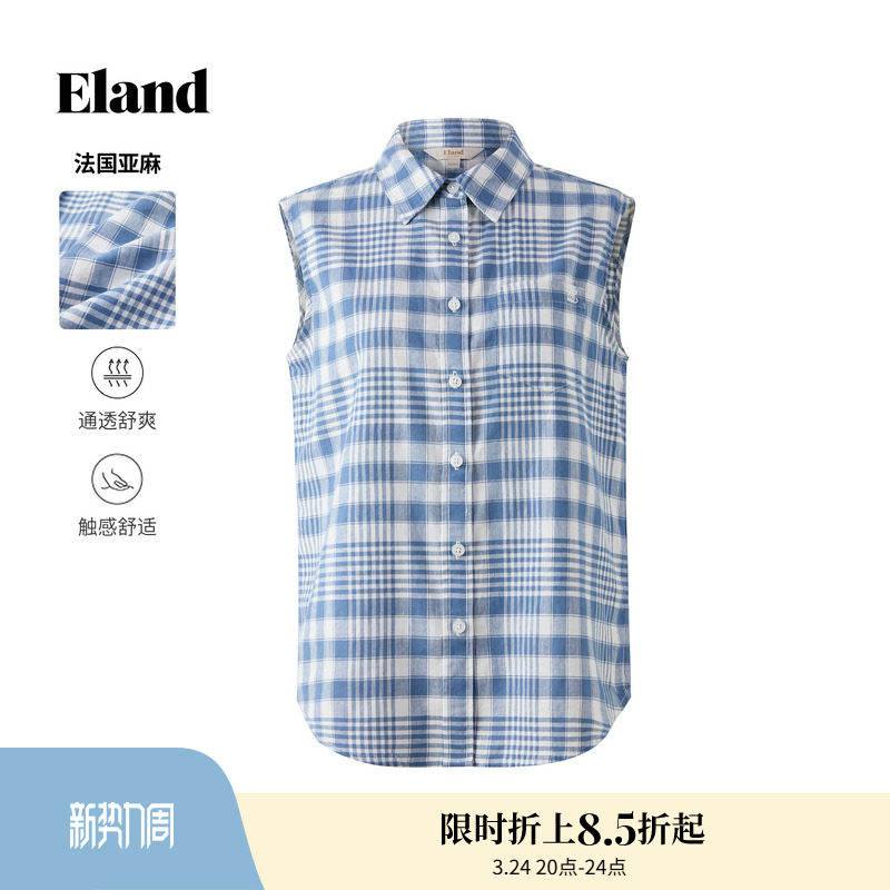 【亚麻+棉】Eland衣恋衬衫女休闲无袖翻领上衣冬季新款