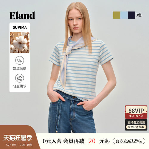 ELAND圆领条纹短袖上衣女