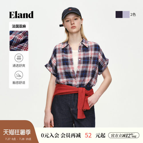 ELAND宽松通勤格纹短袖衬衫