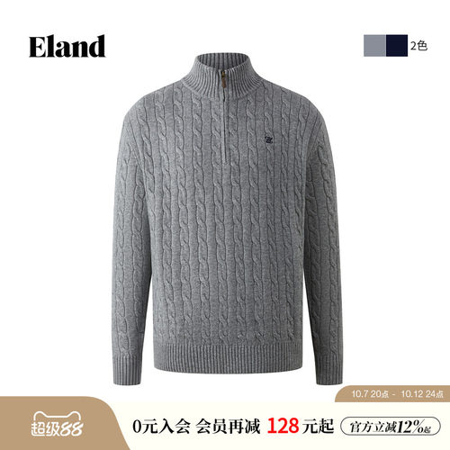 ELAND毛衣长袖拉链针织衫