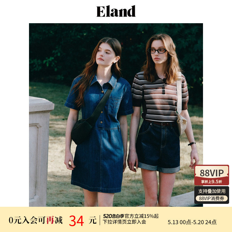 【威化牛仔】Eland衣恋翻领牛仔连衣裙直身H型裙子夏