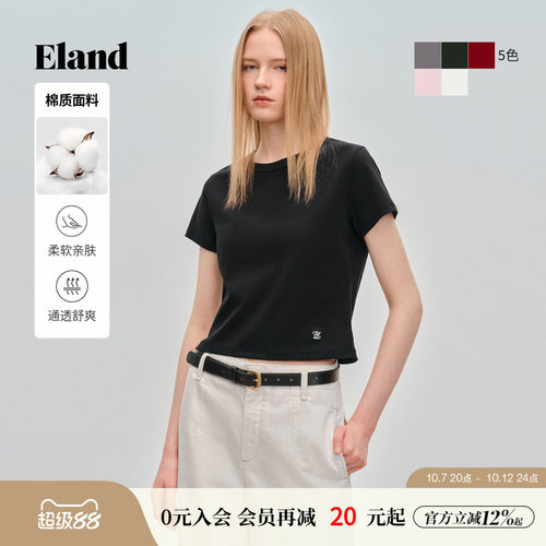 ELAND圆领短袖宽松T恤女