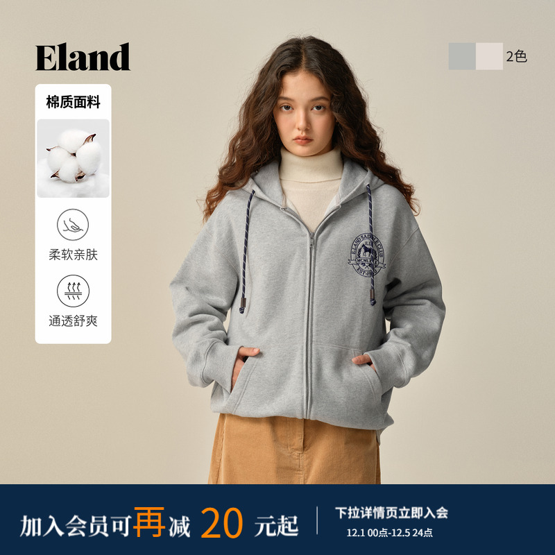 ELAND卫衣连帽抽绳拉链外套
