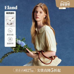 Eland衣恋衬衫女荷叶领狗牙边刺绣中长泡泡袖薄上衣2025夏季新款