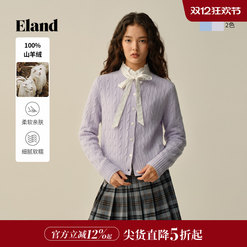 ELAND毛针织衫圆领短款开衫