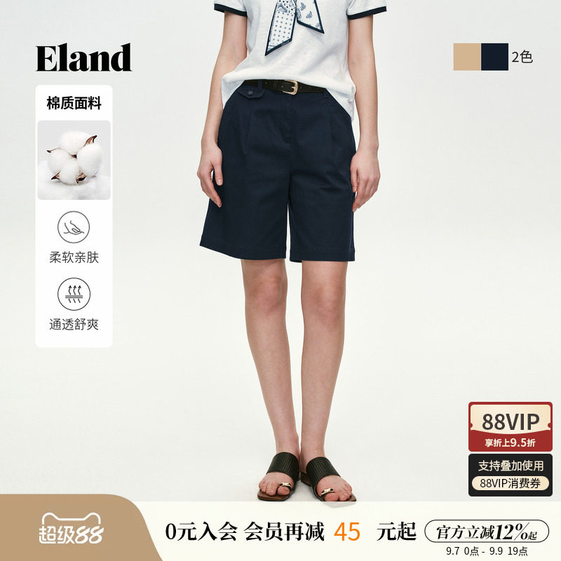ELAND宽松棉质老钱风短裤图片