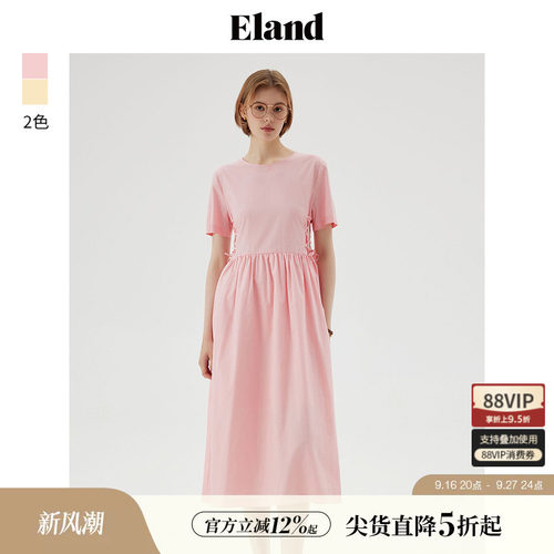 ELAND圆领绑带高腰短袖连衣裙