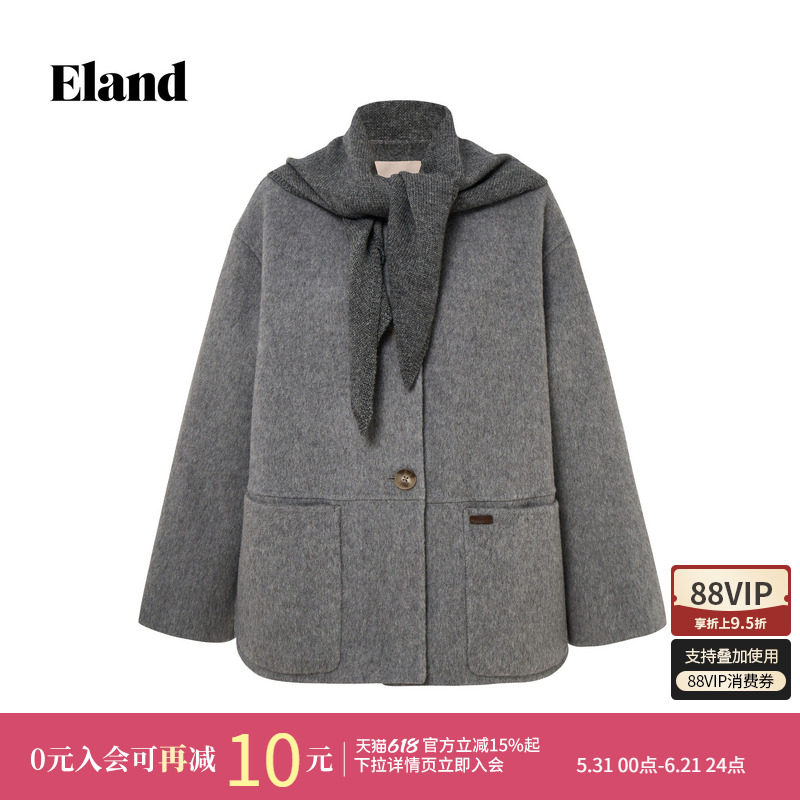 【绵羊毛+山羊绒】Eland衣恋毛呢外套女时尚羊毛大衣2026夏季新款
