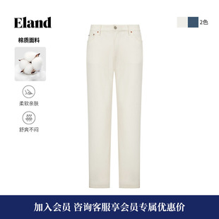 Eland衣恋牛仔裤 上新 男简约锥形裤 纯色裤 新款 子2025夏季 男装