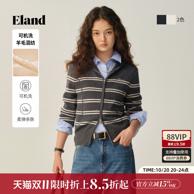 【可机洗羊毛】Eland衣恋毛针织衫女条纹针织连帽衫冬季新款