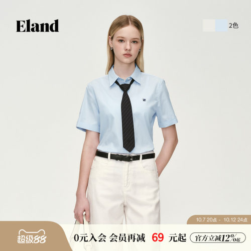 ELAND通勤翻领短袖带领带衬衫女