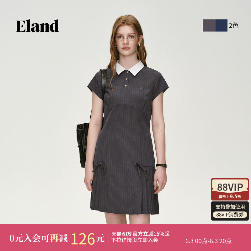 【优等生】Eland衣恋连衣裙女polo领短袖显瘦条纹裙2026夏新款
