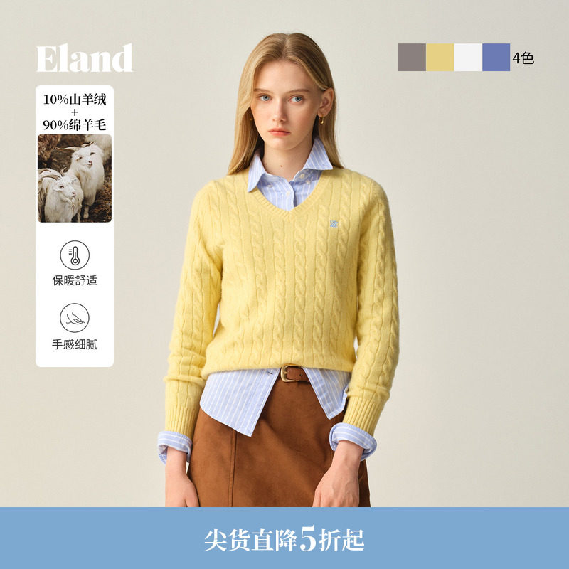 ������ë+ɽ���ޡ�Eland����ë����Ů��ʻ���֯��2025�����¿� ��ɫ(30)Yellow-AŮEEKWF4TE02 160 664.05Ԫ(��88VIP 95��)