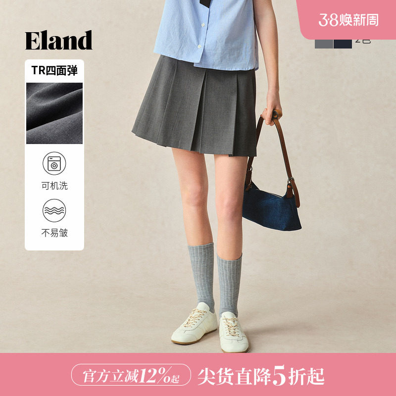 【四面弹】Eland衣恋短裤女纯色时尚高腰学院风A型显瘦裙裤夏季