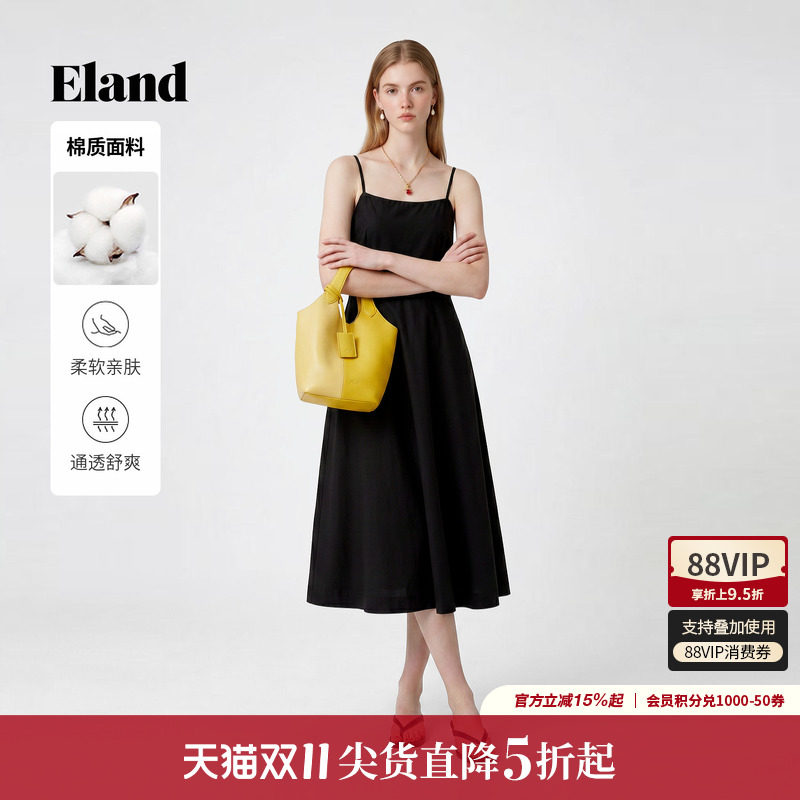 Eland衣恋连衣裙女时尚细吊带收腰显瘦合身小黑裙