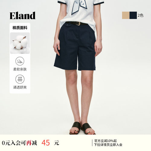 ELAND宽松棉质老钱风短裤