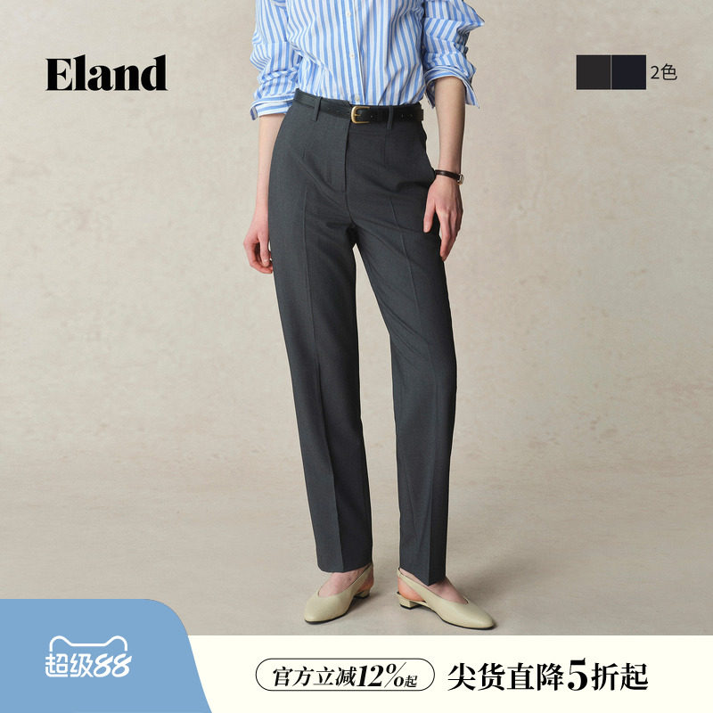 Eland衣恋休闲裤女时尚舒适长裤通勤直筒西裤2026春夏新款