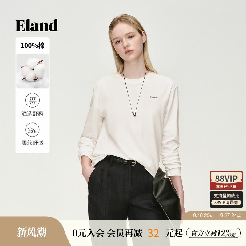 ELANDT恤女长袖圆领休闲