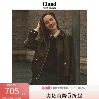 Eland衣恋皮衣外套女H版宽松阔型柔软PU皮质夹克冬季