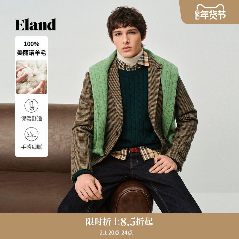 【男装上新】Eland衣恋西服千鸟格格纹正肩商务外套2025冬季新款