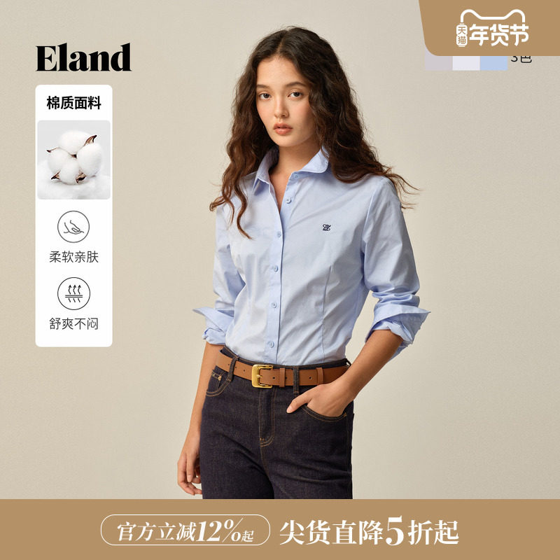 Eland衣恋衬衫女棉质撞色翻领单排扣长袖上衣2025冬季新款