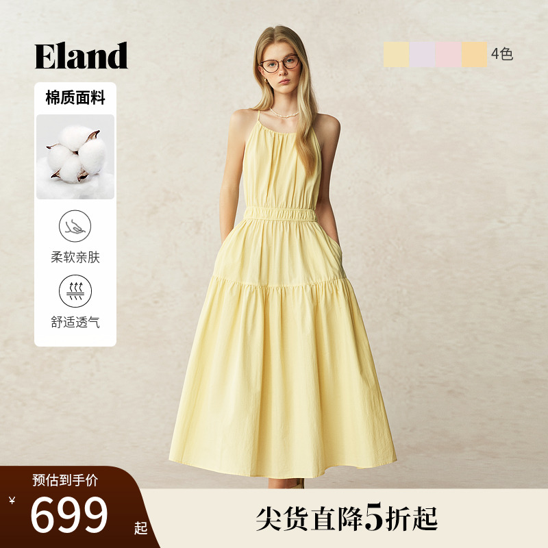 【元气裙】Eland衣恋连衣裙女纯色挂脖领系带a字裙2025夏季
