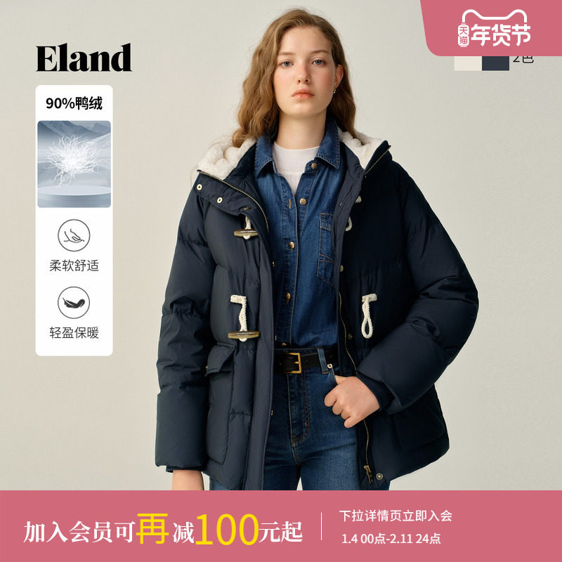 【羽绒】Eland衣恋鸭绒服女时尚带帽长袖牛角扣外套2025冬季新款