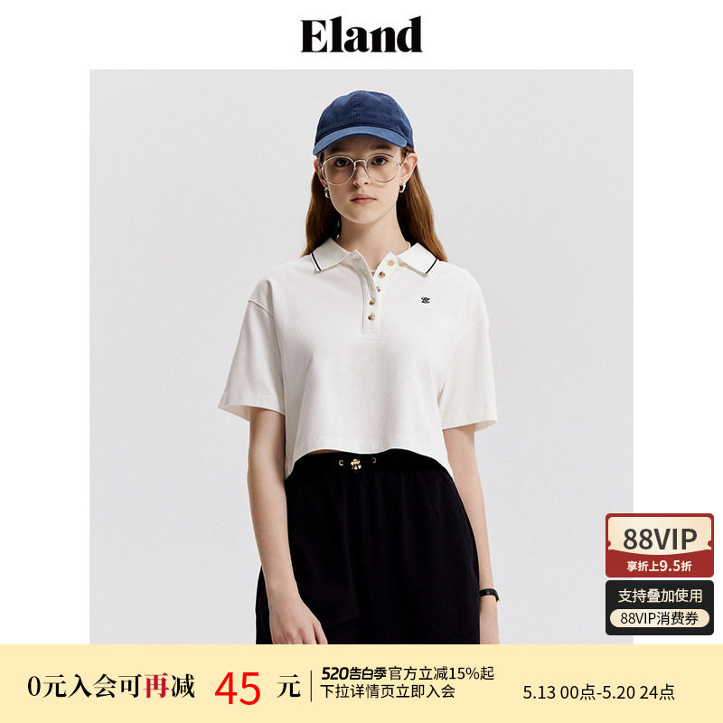 Eland衣恋学院风短款poloT恤女美式休闲H型上衣POLO衫夏季款
