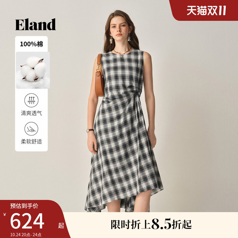 【格调裙】Eland衣恋连衣裙女气质撞色无袖收腰裙子2025秋季新款
