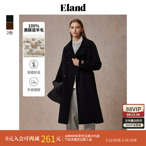 ELAND100%绵羊毛简约风大衣