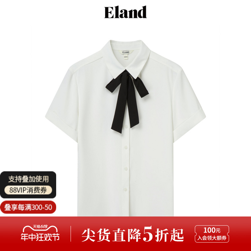 E·LAND宽松翻领系扣衬衫