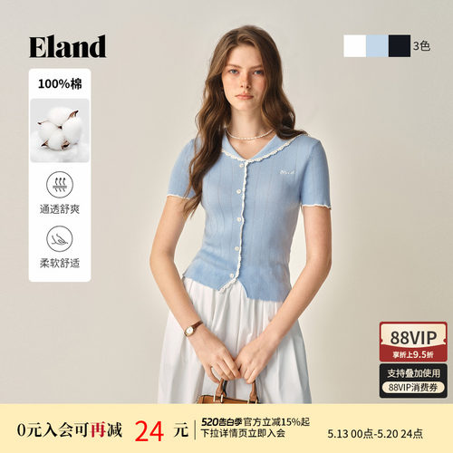 ELAND毛衣短袖针织T恤纯棉