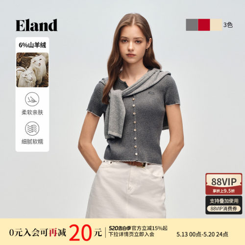 ELANDV领短袖坑条针织衫女
