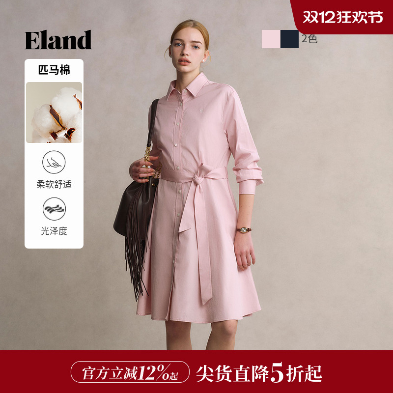ELAND系带A字收腰连衣裙纯棉