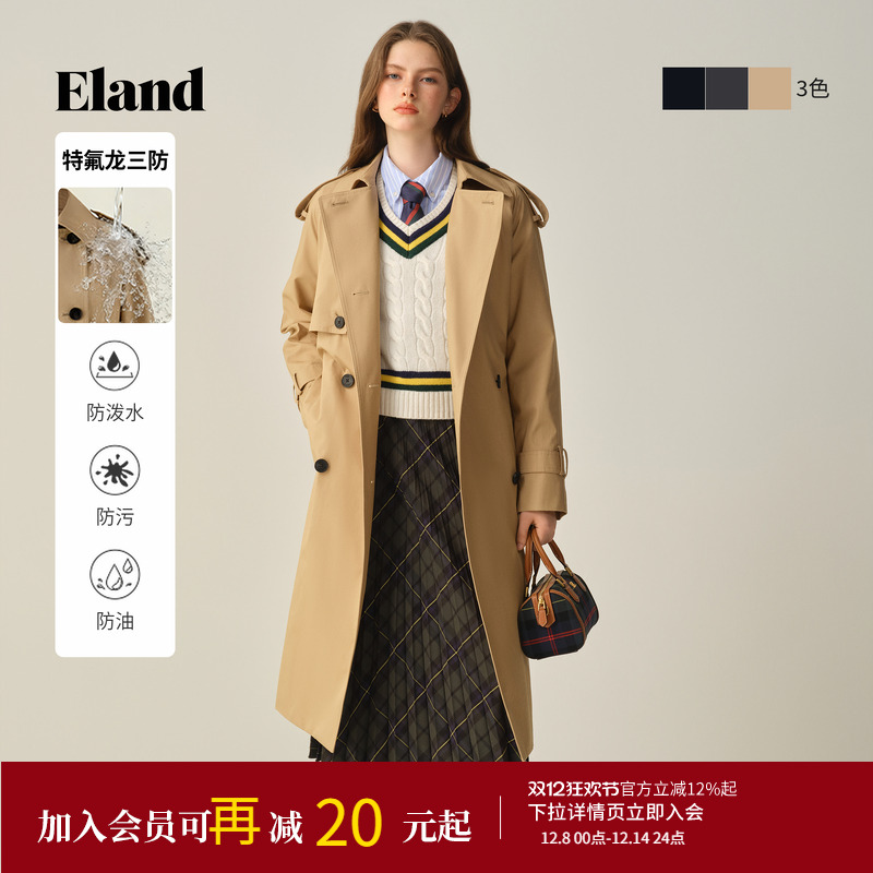 ELAND风衣100%棉双排扣