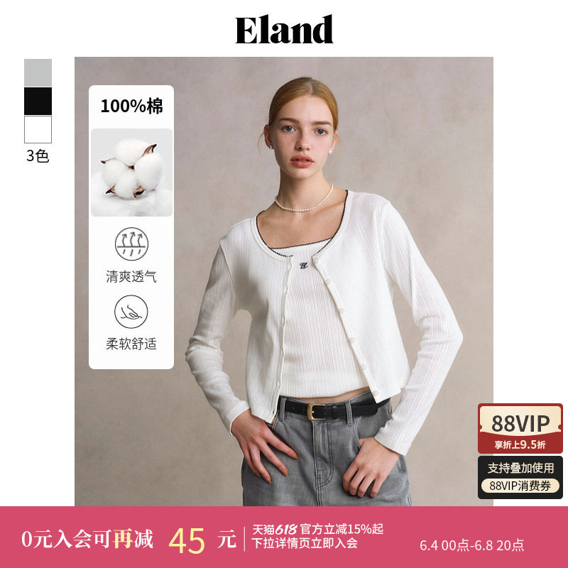 【100%棉】Eland衣恋针织衫女圆领甜美直筒开衫外搭夏季新款