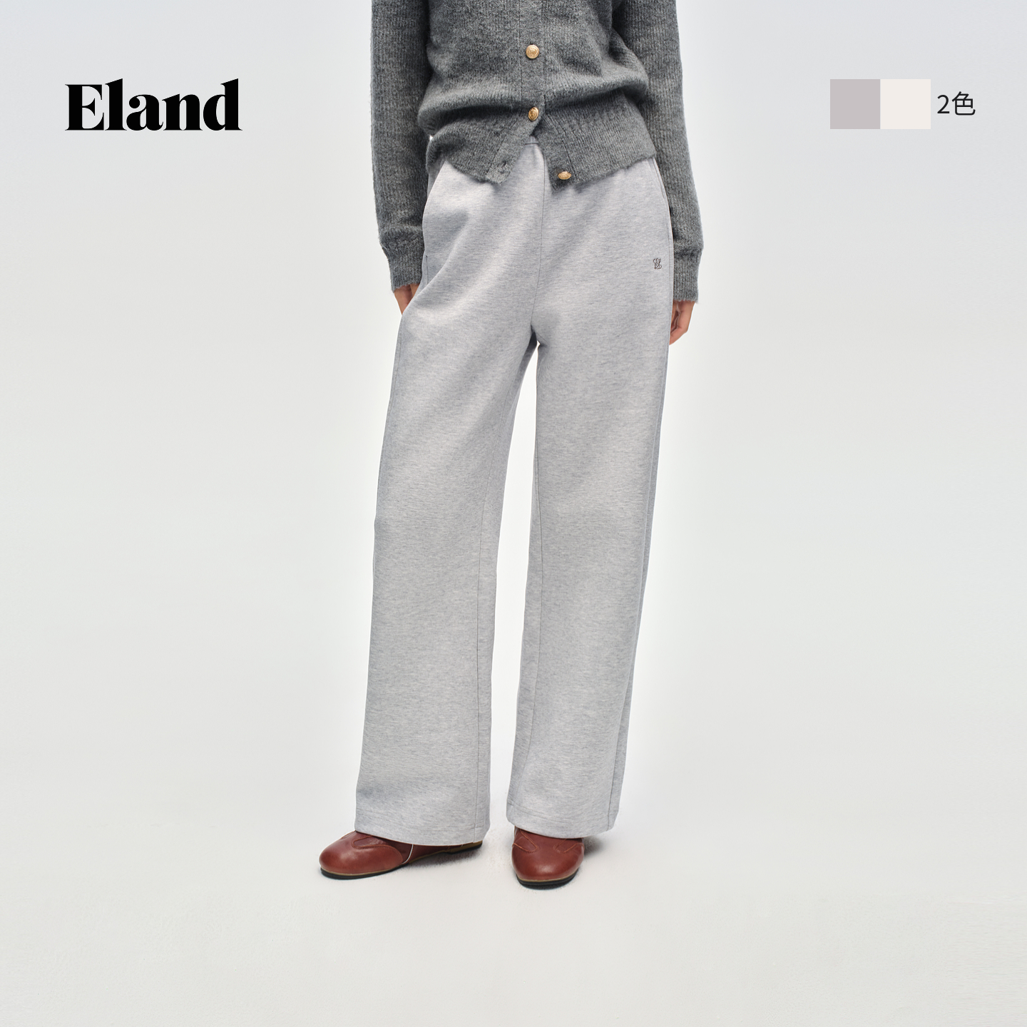 ELAND休闲裤棉质直筒裤