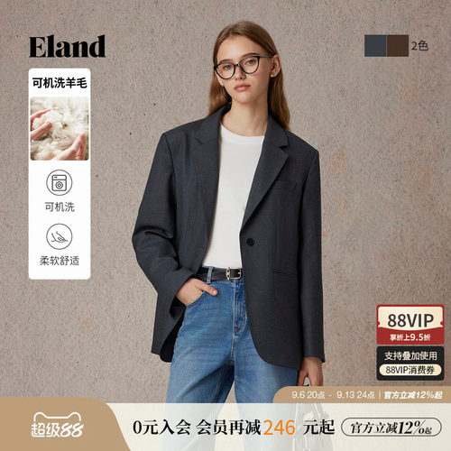 ELAND含羊毛西装通勤外套