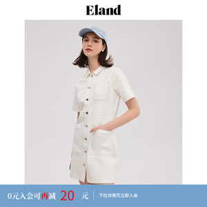 Eland衣恋牛仔裙连衣裙A字裙高腰显瘦大口袋工装风夏季